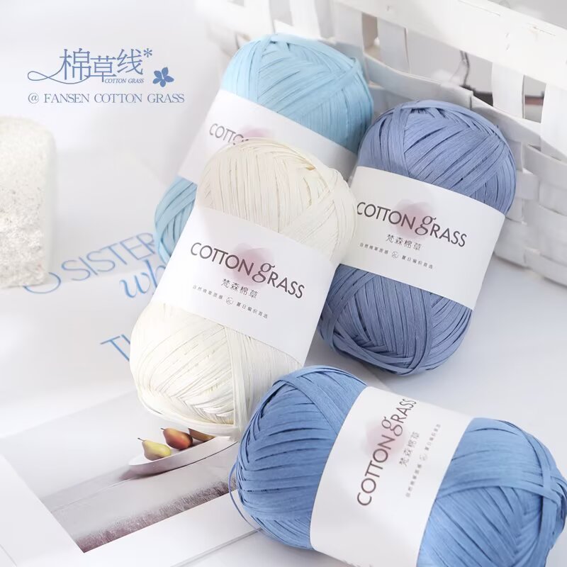 50g Cotton Grass Yarn Raffia S - مراجعة Crochet Bag Raffia وسعره