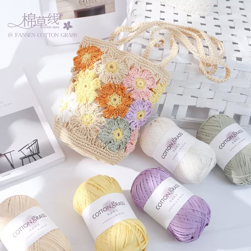50g Cotton Grass Yarn Raffia S - مراجعة Crochet Bag Raffia وسعره