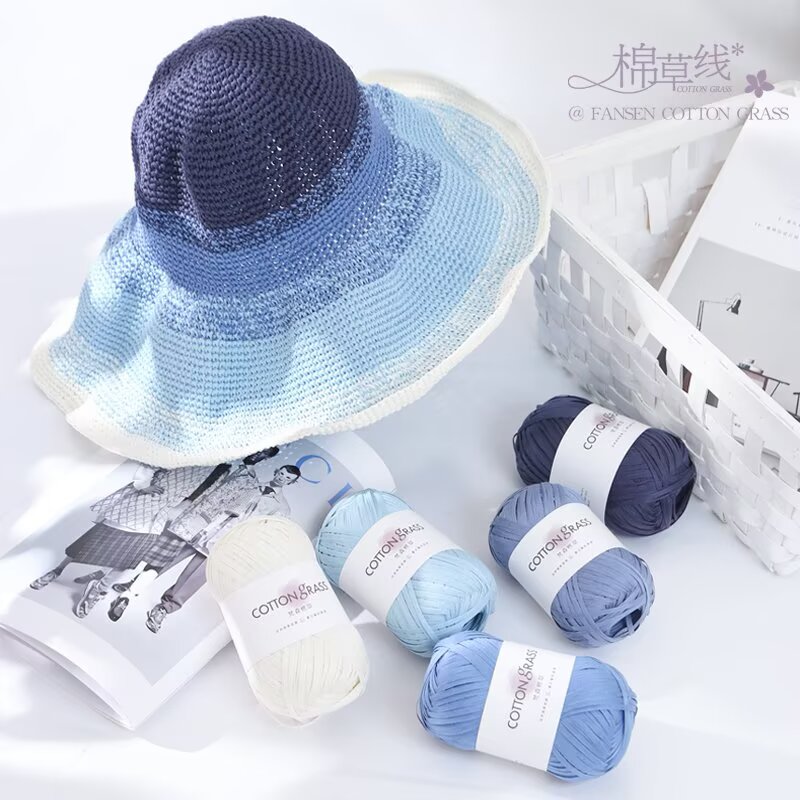 50g Cotton Grass Yarn Raffia S - مراجعة Crochet Bag Raffia وسعره